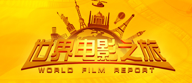三个小姐的战争
